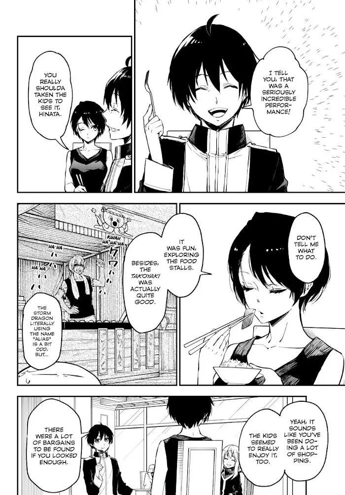 That Time I Got Reincarnated as a Slime Chapter 112 image 10_optimized